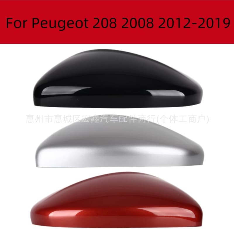 Compatible with 2013-2019 Peugeot 208 2008 Rearview Mirror Cover Side Mirror Cover Reverse Mirror Cover