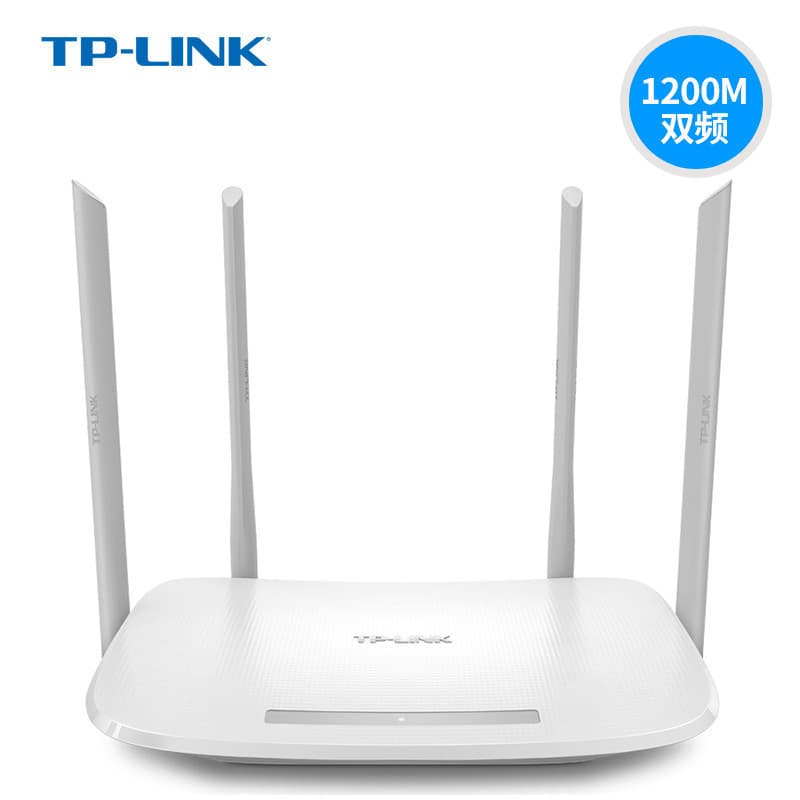 TP-Link Router Home WiFi Wall-Penetrating Fiber Optic Dual Band AC1200 5G TP5620 Four Antenna Gigabit