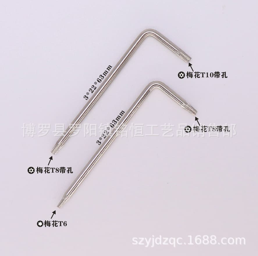 T6-T8 Dual-Use Spline Wrench One End T6 One End T8 Dual-Use Wrench L-Shaped T8-T10 Spline Wrench