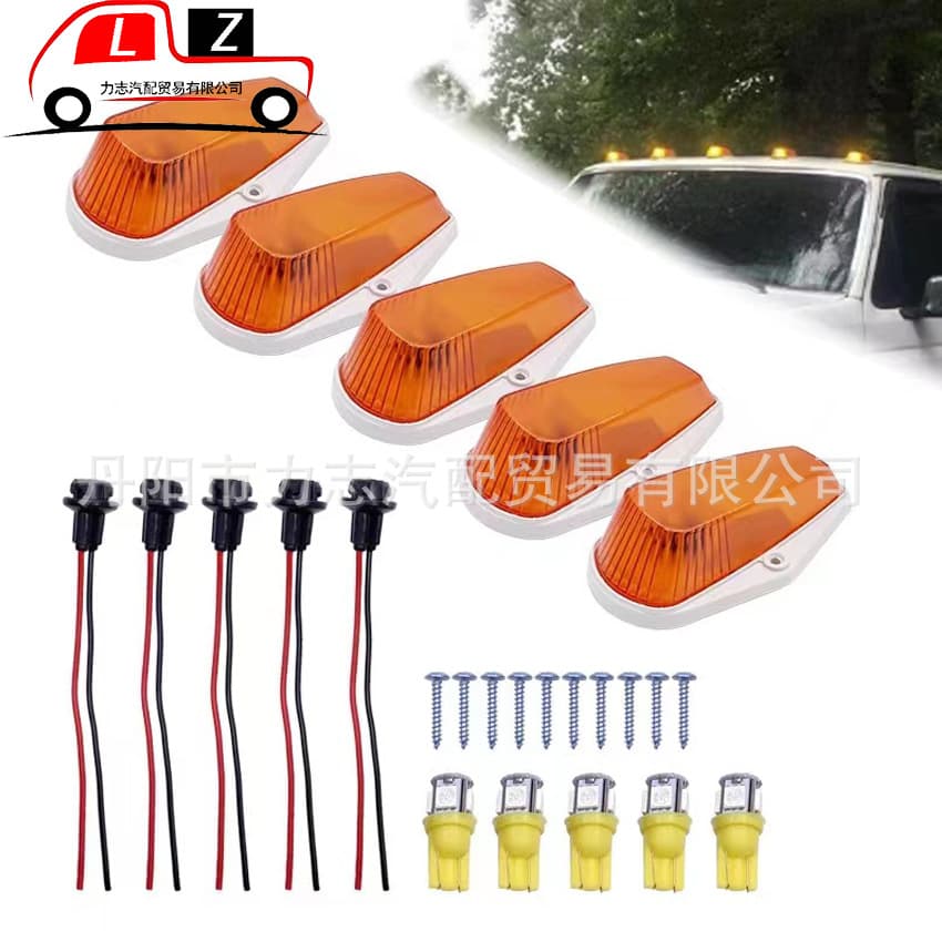 Factory Direct LED Truck Roof Light Pickup Truck Top Warning Light