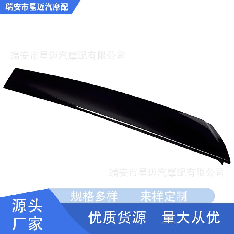Compatible with 07-15 Mini Cooper BMW Mini A-Pillar Trim 51137272583 51137272584