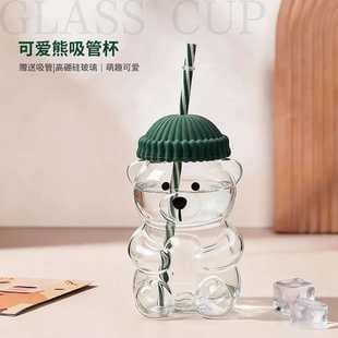 Cross-border Hot Selling Creative High Borosilicate Heat-resistant Glass Bear Cup with Straw
