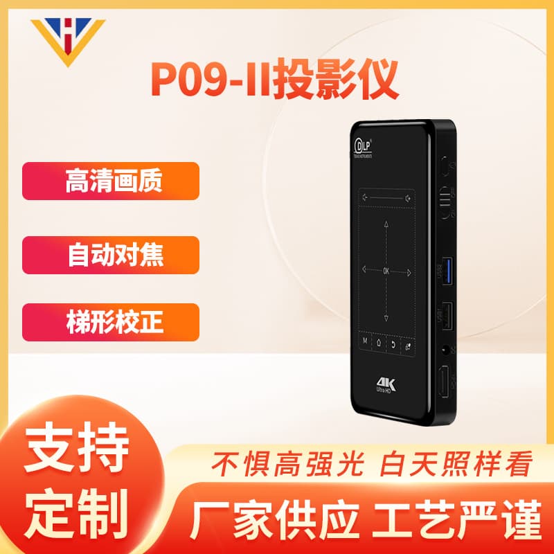 Mini Projector Home Theater DLP 4K HD Android Smart Home Use with Battery Phone Screen Mirroring Projector