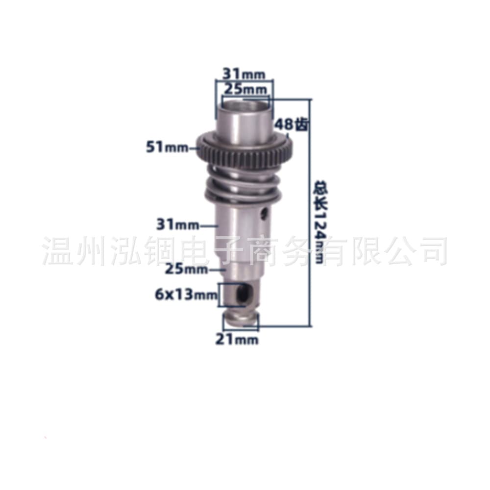 Replacement GBH2-24 GBH2-24DFR GBH2-24DRE Oil Cylinder