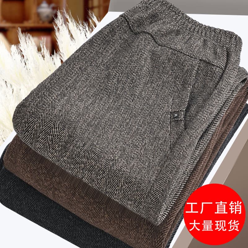 Mother's Pants for Spring, Autumn, and Winter, Fleece-Lined Loose Straight-Leg Pants for Elderly Women, Outerwear Long Pants for Seniors Size 60