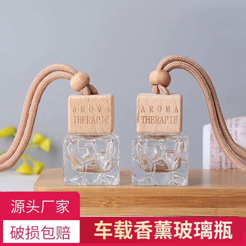 In Stock Transparent Water Cube Car Aromatherapy Bottle Car Hanging Rope Car Perfume Bottle Aromatherapy Essential Oil Bottle Perfume Bottle