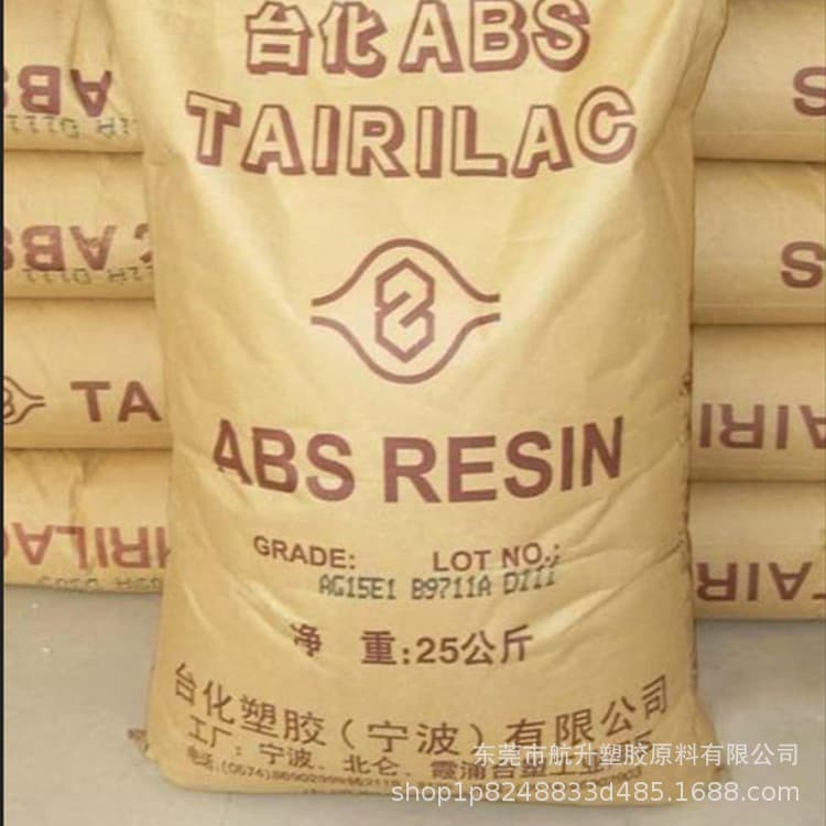 ABS Ningbo Taihua AG15E1 High Impact Injection Molding Grade High Strength for Electronic and Electrical Components Plastic Raw Material
