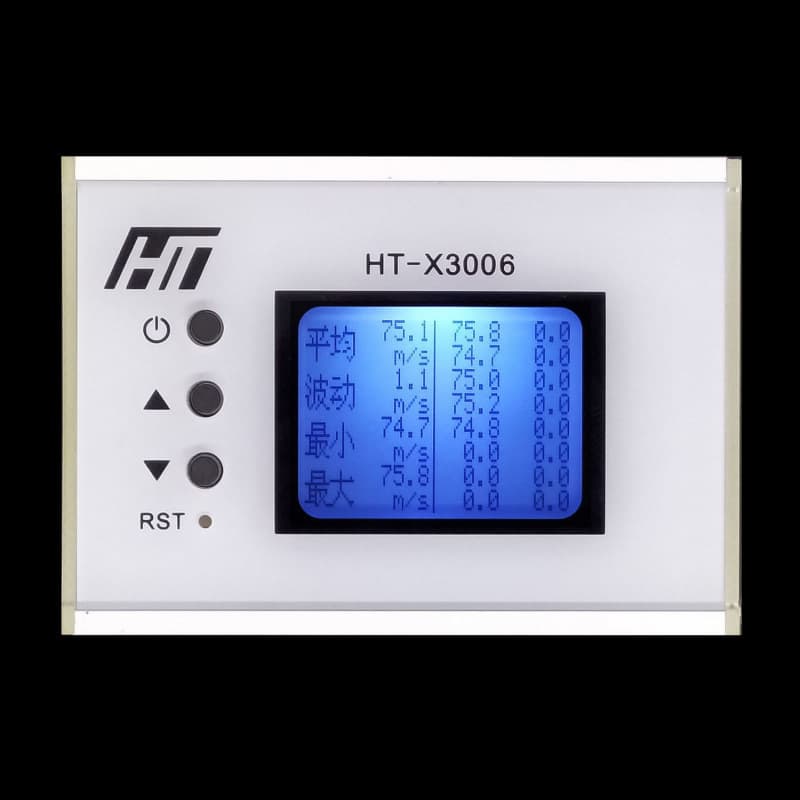 Speed Tester Initial Speed Rate Kinetic Energy Hante LCD Voice WiFi HT-X3005 Water Bullet NERF