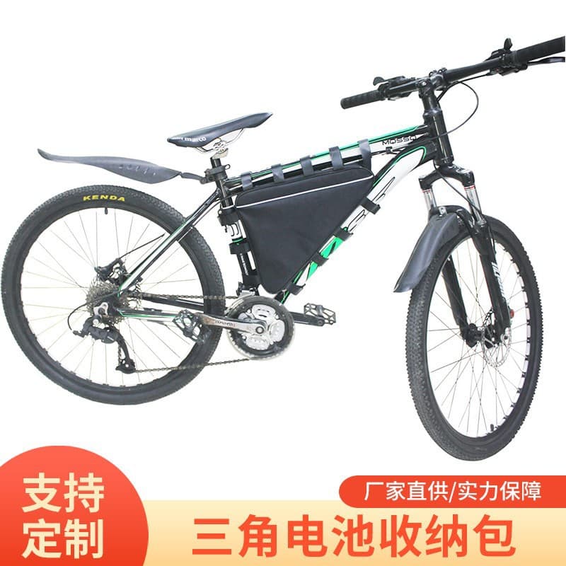 693 mountain bike electric bicycle battery pack battery hanging bag tripod multi-purpose storage bag customized