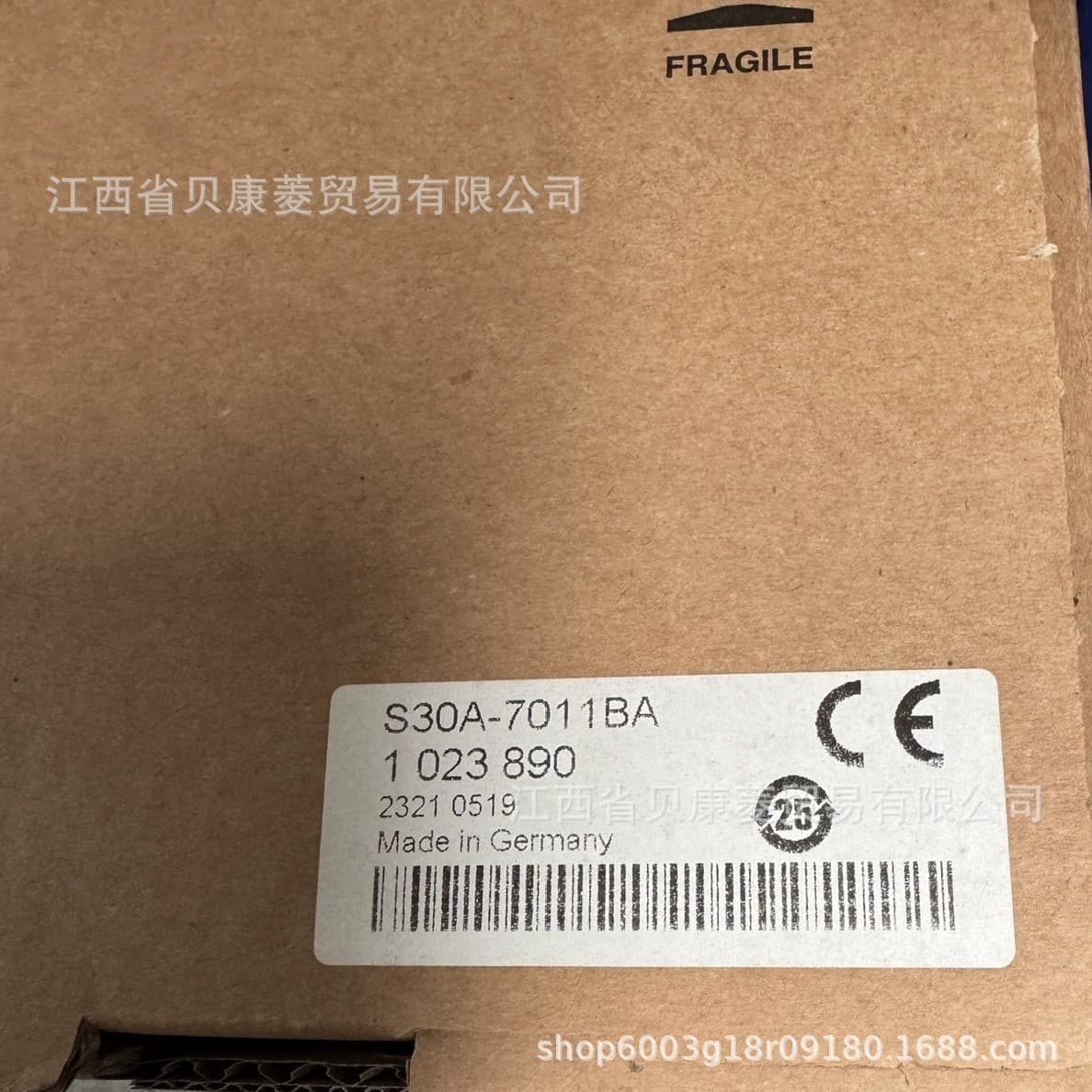 S30A-7011BA SICK Scanner Brand New Genuine In Stock, 1-Year Warranty, Special Offer, Negotiable