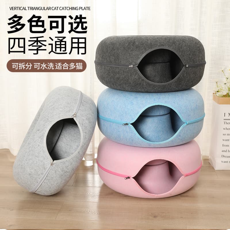 Cat Bed All-Season Felt Cat Tunnel Tire Pet Bed Handmade Pet Nest
