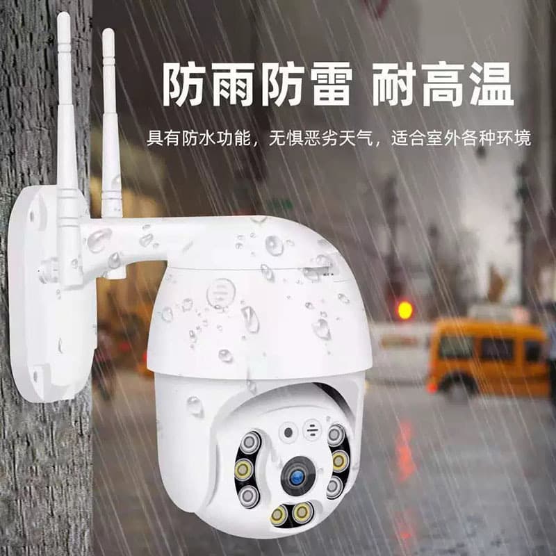 Factory Direct Cross-Border A6 2.5-Inch Dome Camera, HD Outdoor Waterproof Wireless WiFi Security Surveillance Camera