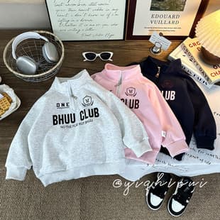 Kids Hoodie Spring Autumn New Style Boys Girls Top Mid-Large Size Sporty Pullover Stand Collar Long Sleeve