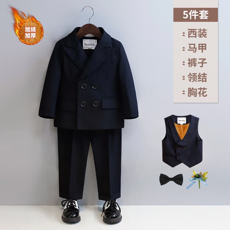 Kids Suit Spring/Summer Fashion Striped Vest Short-Sleeve Set Boys Host Performance Outfit Toddler Flower Boy Tuxedo
