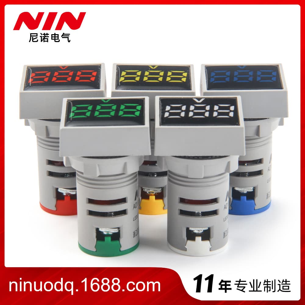Nino Square Voltmeter Mini Voltmeter Indicator Light Voltmeter Signal Light Voltmeter Small Voltmeter