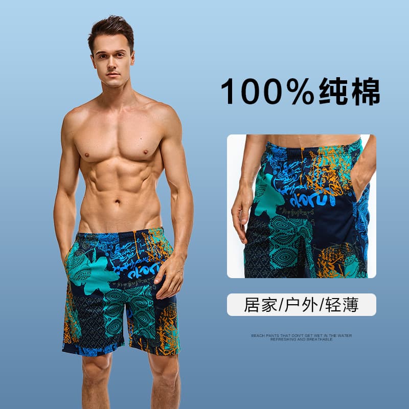 Men's Cotton Shorts Summer Thin Beach Shorts Home and Outing Trendy Printed Five-Point Pants Woven Lightweight Sleep Shorts