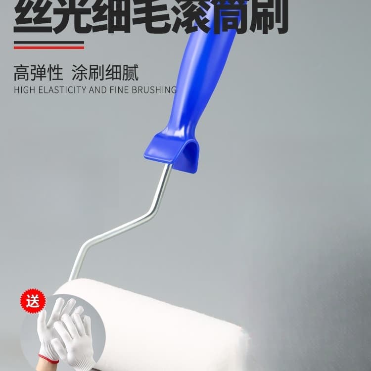 Paint Roller Brush for Latex Paint Wall Coating Tool, Small Roller for Textured Walls