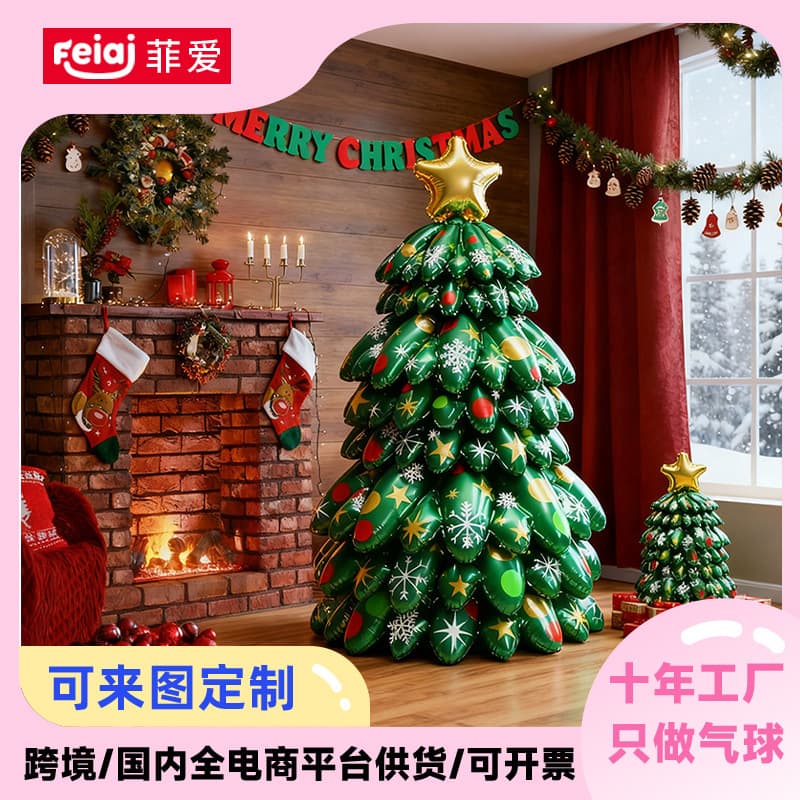 New Christmas Aluminum Film Balloon Christmas Elk Gingerbread House Large Christmas Tree Christmas Atmosphere Decoration Balloon