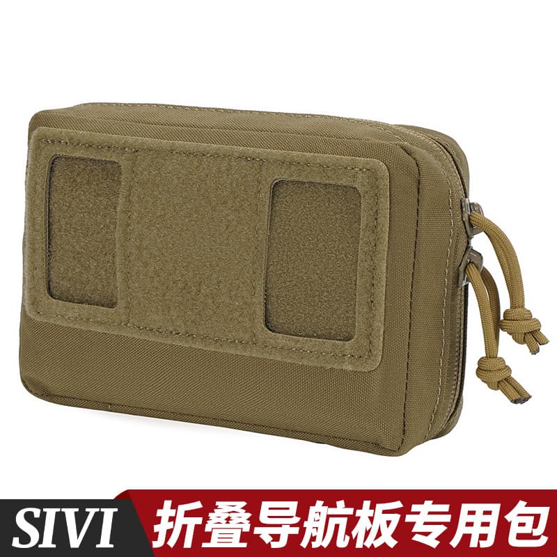 Cross-border Tactical Navigation Board Protective Case with Zipper and Velcro Fixation, Outdoor Multi-purpose Convenient Storage Bag