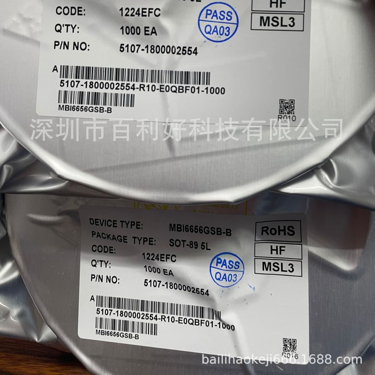 MBI6656GSB-B SMD SOT89-5 Marking 6656 LED Driver Constant Current DC/DC Buck Chip