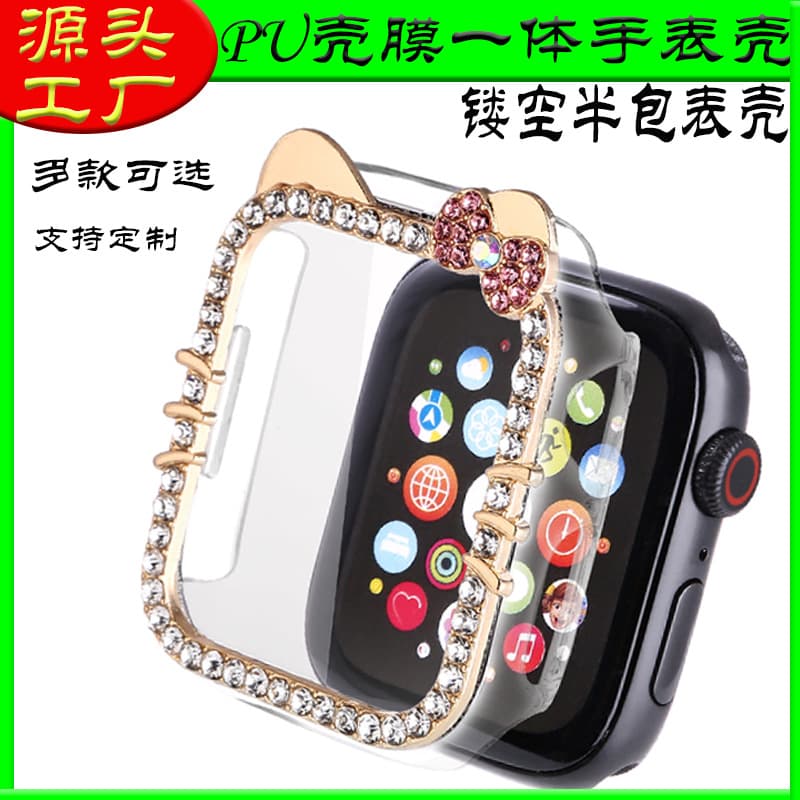 New Diamond-Encrusted Hello Kitty Case Compatible with Apple S10 Watch Protective Case, iWatch 9 SE All-in-One Shell and Film