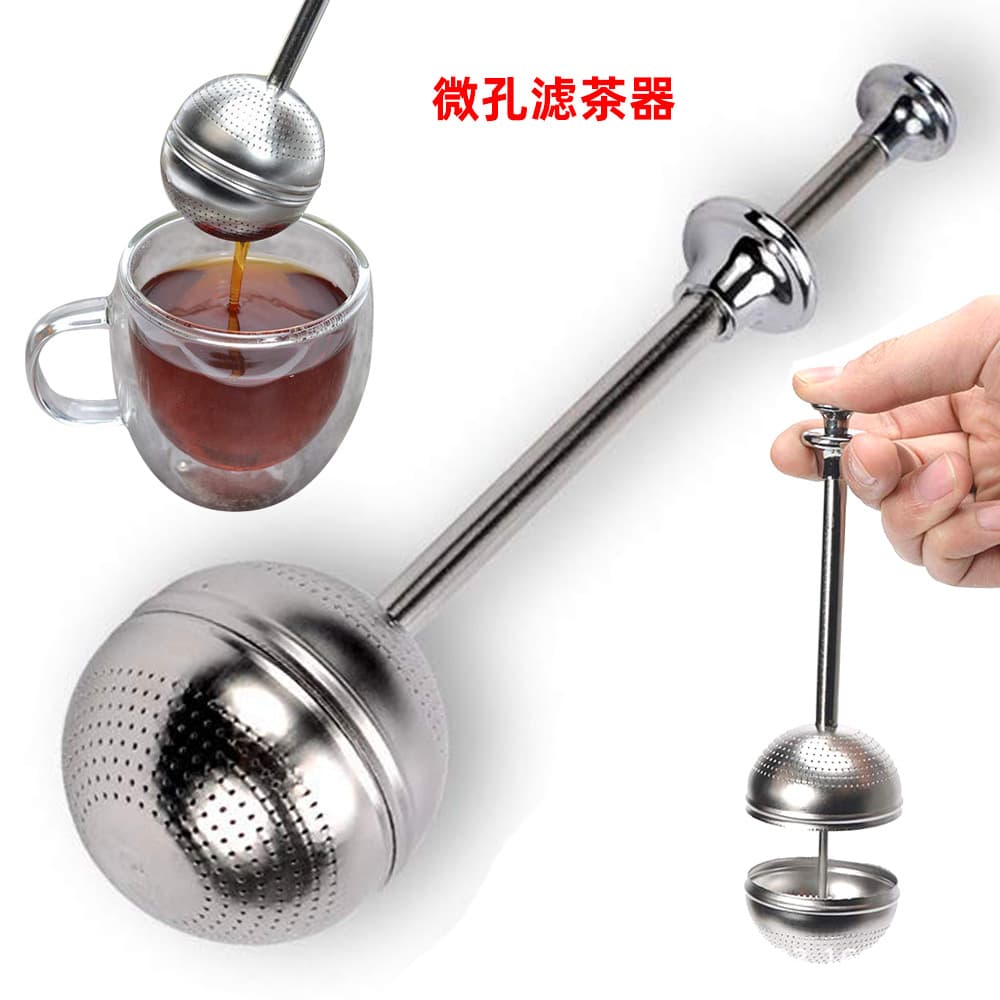 New Syringe-style Corrosion Small Hole Tea Filter, Personal Tea Set for Office Brewing, Made of 304 Stainless Steel