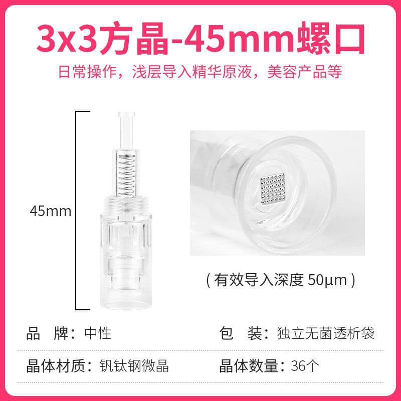 Nano Microneedle Electric Derma Pen Cartridge 12/36 Needles 45mm 40 Screw/Bayonet Universal Microcrystalline Head
