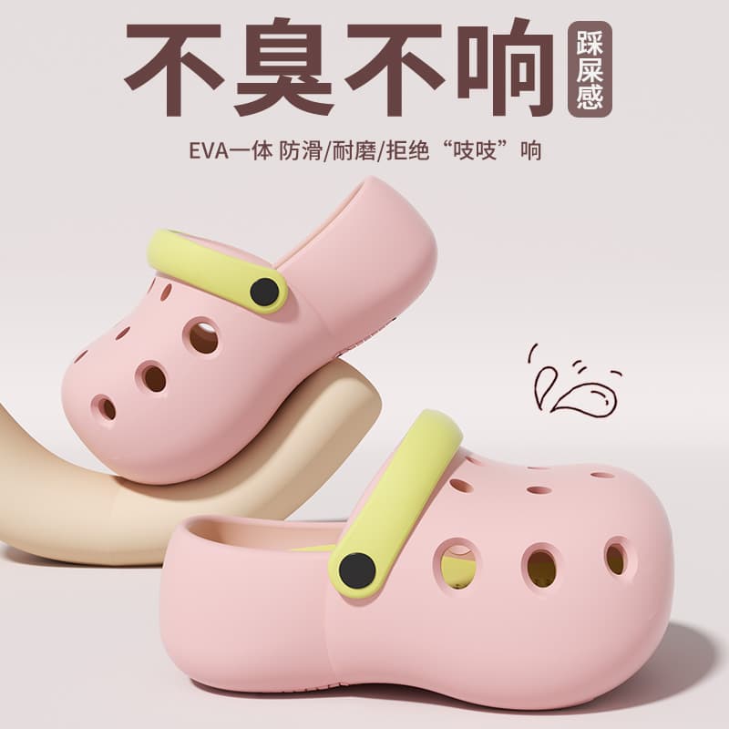 Kids EVA Clog Sandals with Soft, Anti-Slip Thick Sole for Indoor and Outdoor Wear, Toe-Covered Design