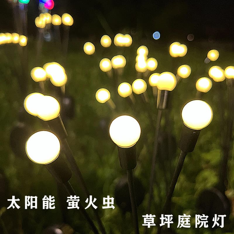 Solar Powered LED Lawn Lamp Wind-Driven Firefly Lamp Outdoor Garden Yard Plug-In Waterproof Decorative