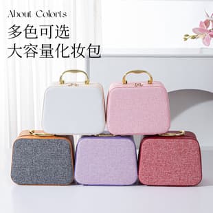 Chanel Style Gift Box Skincare Makeup Bag Women Cosmetic Desktop Storage Box High Appearance Makeup Case