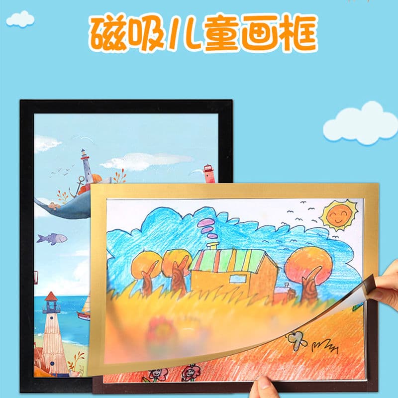 Magnetic Photo Frames, Poster Frames, Adhesive Display Sheets, No-Drill A3/A4 Wall-Mounted Award Protectors