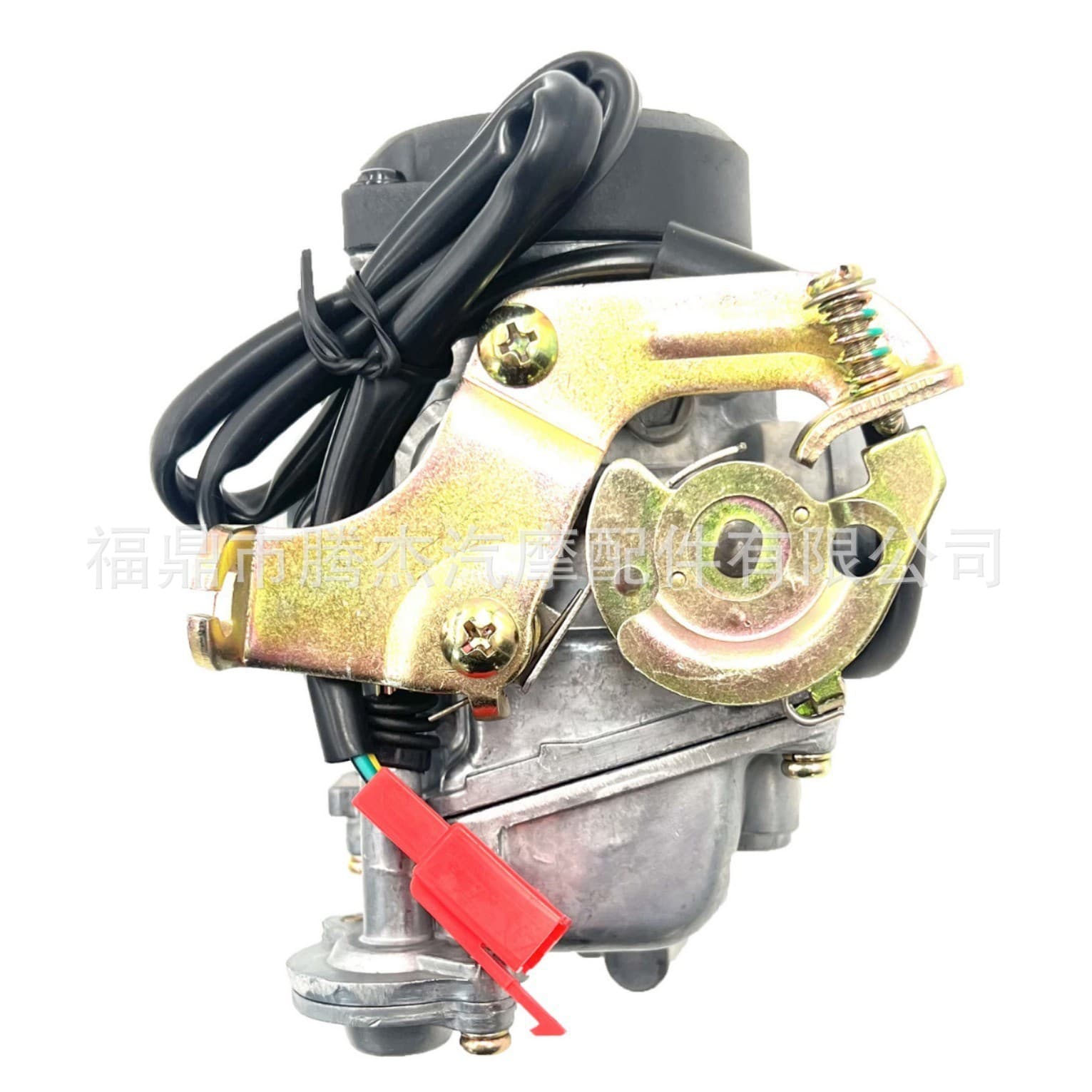 Motorcycle Go Kart ATV Sand Buggy Pedal Modification Accessories PD26 CVK125cc CVK26 Carburetor