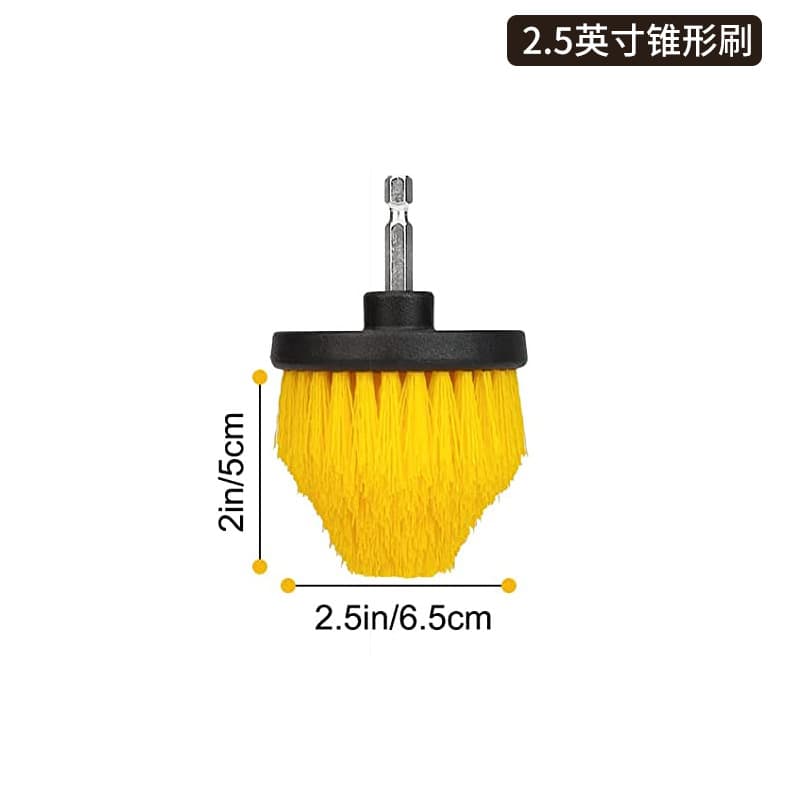 Power Drill Brush Head Set for Home Kitchen Bathroom Cleaning Car Wash Detailing Drill Brush Cleaning Tool Kit