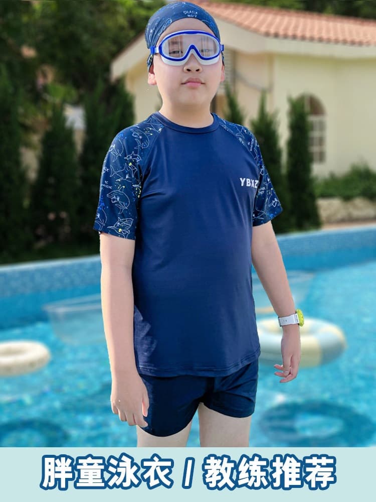 Chubby Boy Swimwear Plus Size Two-Piece Swimsuit for Overweight Teen Boys Swim Trunks Kids Swimming Suit Set