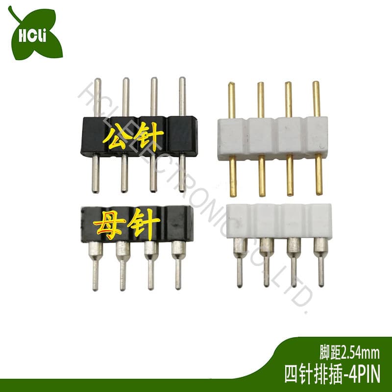 4-Pin Electronic Wire Male/Female Connector for RGB Multicolor LED Strips, 2.54mm Pitch Single-Row Pin Header