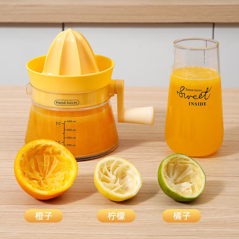 Household Manual Juicer, Orange Juice Press, Lemon Juicer, Orange Squeezer, Fruit Juicer Tool