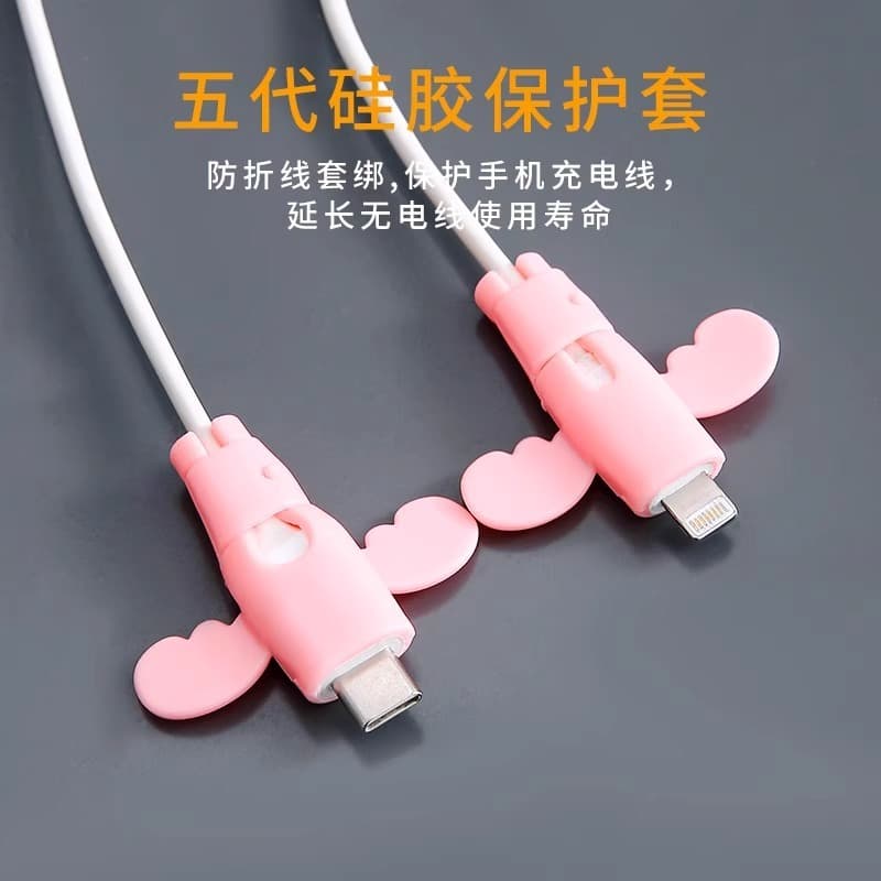 [Thickened] Little Angel Data Cable Protector Anti-Break Charging Cable Cover Universal for Wires and Connectors