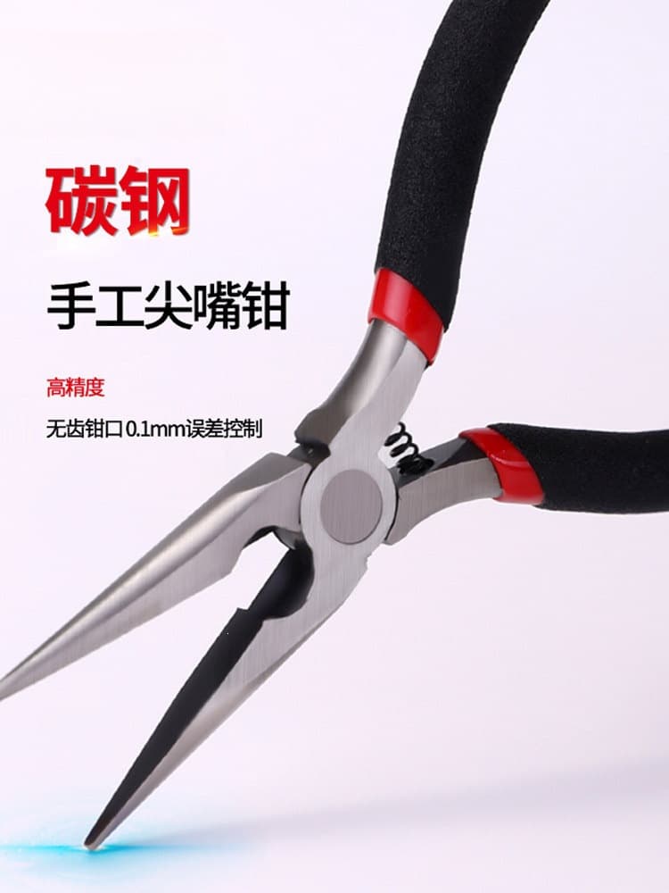 Pliers for DIY Jewelry Making: Jump Ring Pliers, Chain Nose Pliers, Mini Side Cutters, Beading Wire Round Nose Pliers