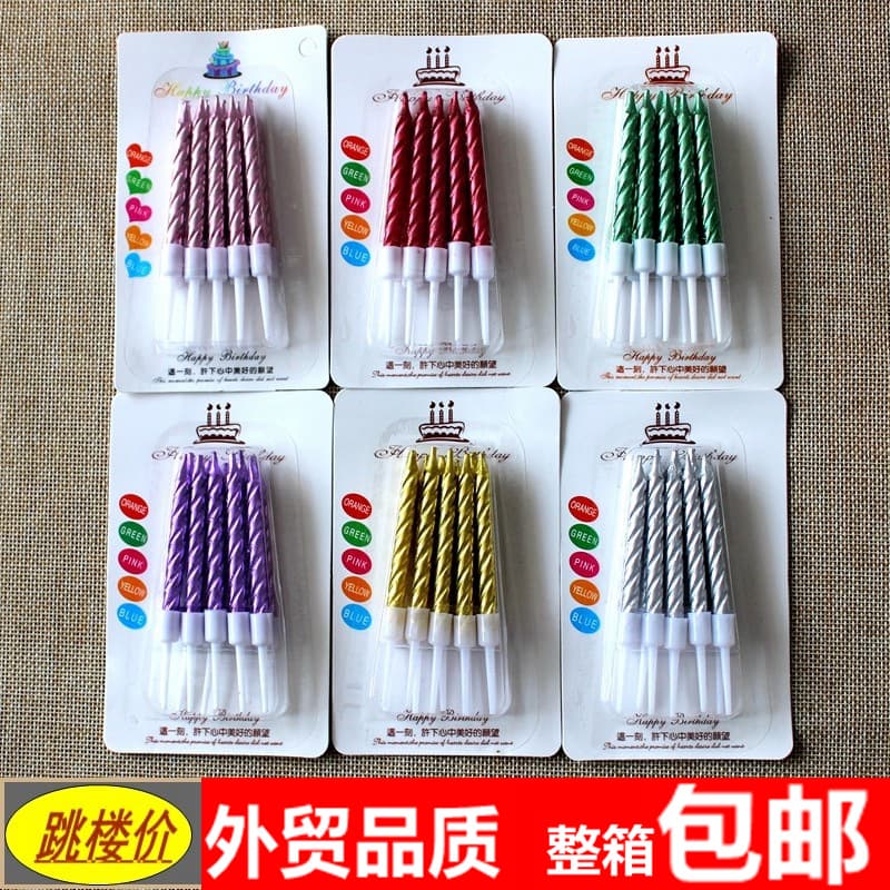 Gold and Silver Threaded Birthday Candles for Cake, 10-Pack Craft Candles, Factory Direct