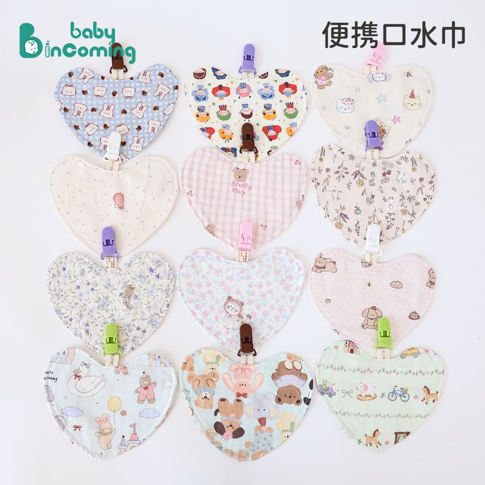 Cute style type A baby gauze saliva towel with clip buckle random baby portable saliva towel in various shapes