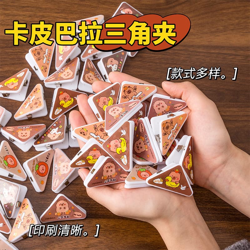 Cute Capybara Triangle Clip Student Cartoon PP Memo Clip Test Paper Anti-Curl Clip Acrylic Capybara Corner Clip