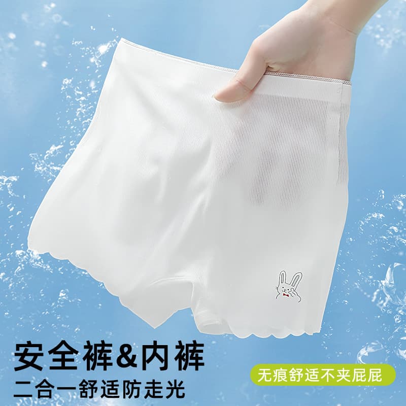 Class A Teen Girl Development Period Boxer Briefs Thin Leggings Breathable Seamless Ice Silk Anti-Exposure Girls Safety Shorts