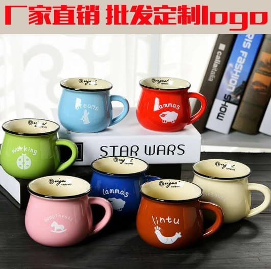 Ceramic cup, potbelly color glaze mug, breakfast cup, milk cup, coffee cup, water cup, support logo, environmentally friendly mug