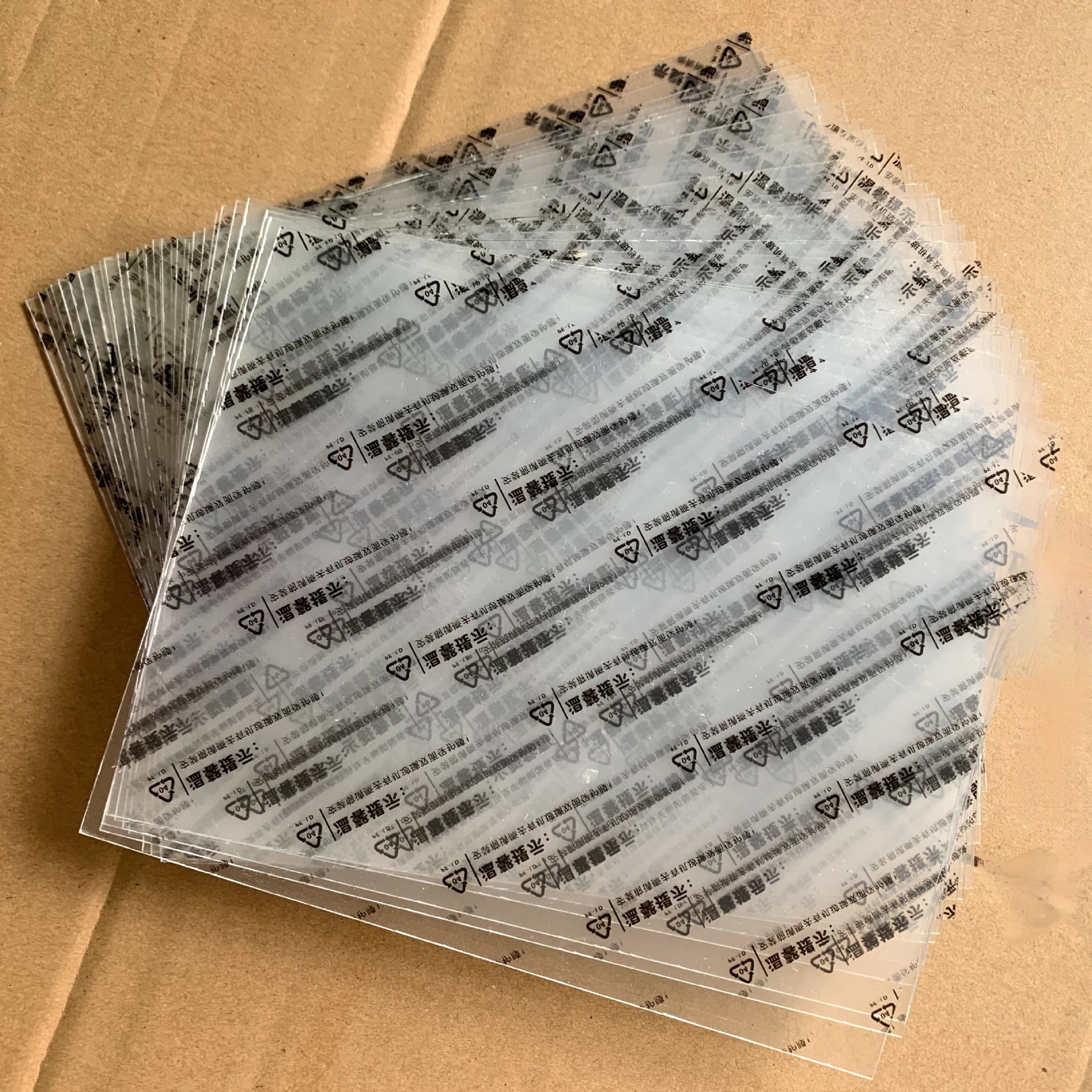 Highly transparent plexiglass board ps board acrylic board photo frame picture frame panel acrylic plastic board wholesale plastic