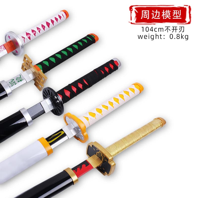 Demon Slayer COS props Tomioka Giyu Tanjiro Zenitsu wooden sword wooden model handicraft unsharpened