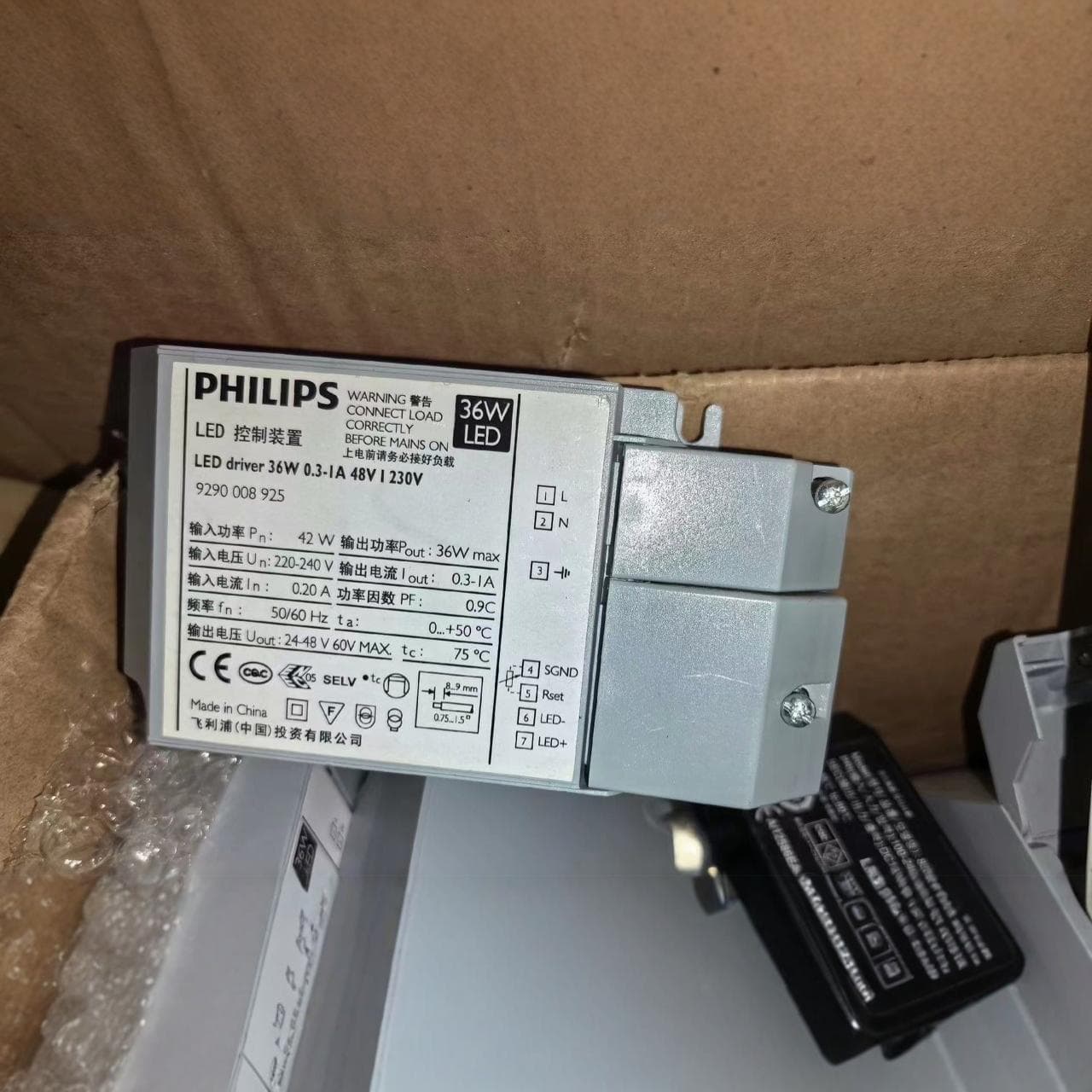 Philips Transformer Ballast LED Constant Current Power Driver CertaDrive 25W/30W/40W Module Downlight