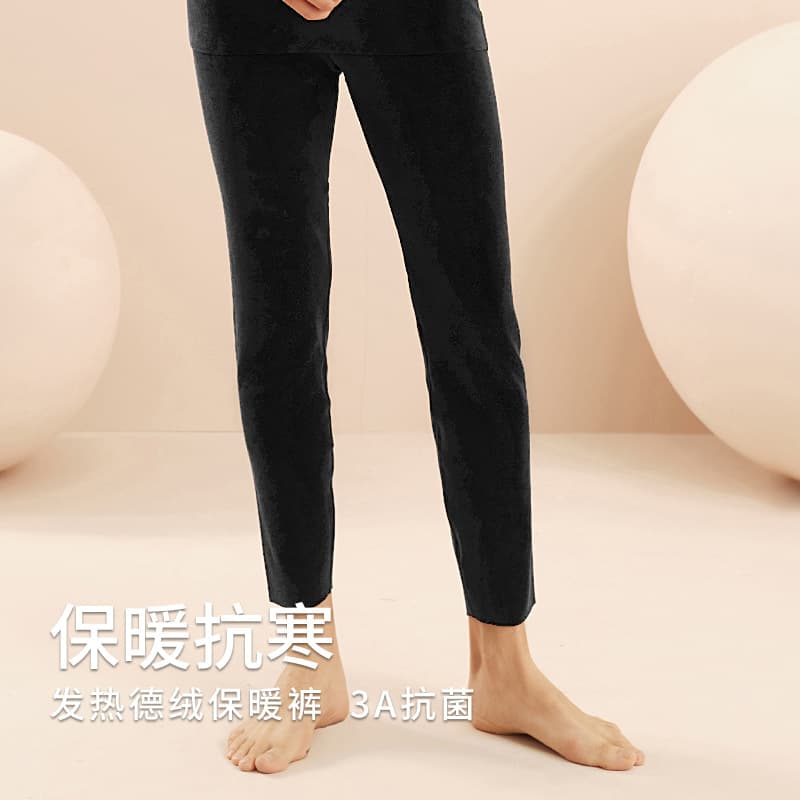 Men's Warm Pants, Autumn New Style Hyaluronic Acid Pants, Youth Winter Style German Fleece Brushed Heat-Retention Mid-Waist Thermal Pants