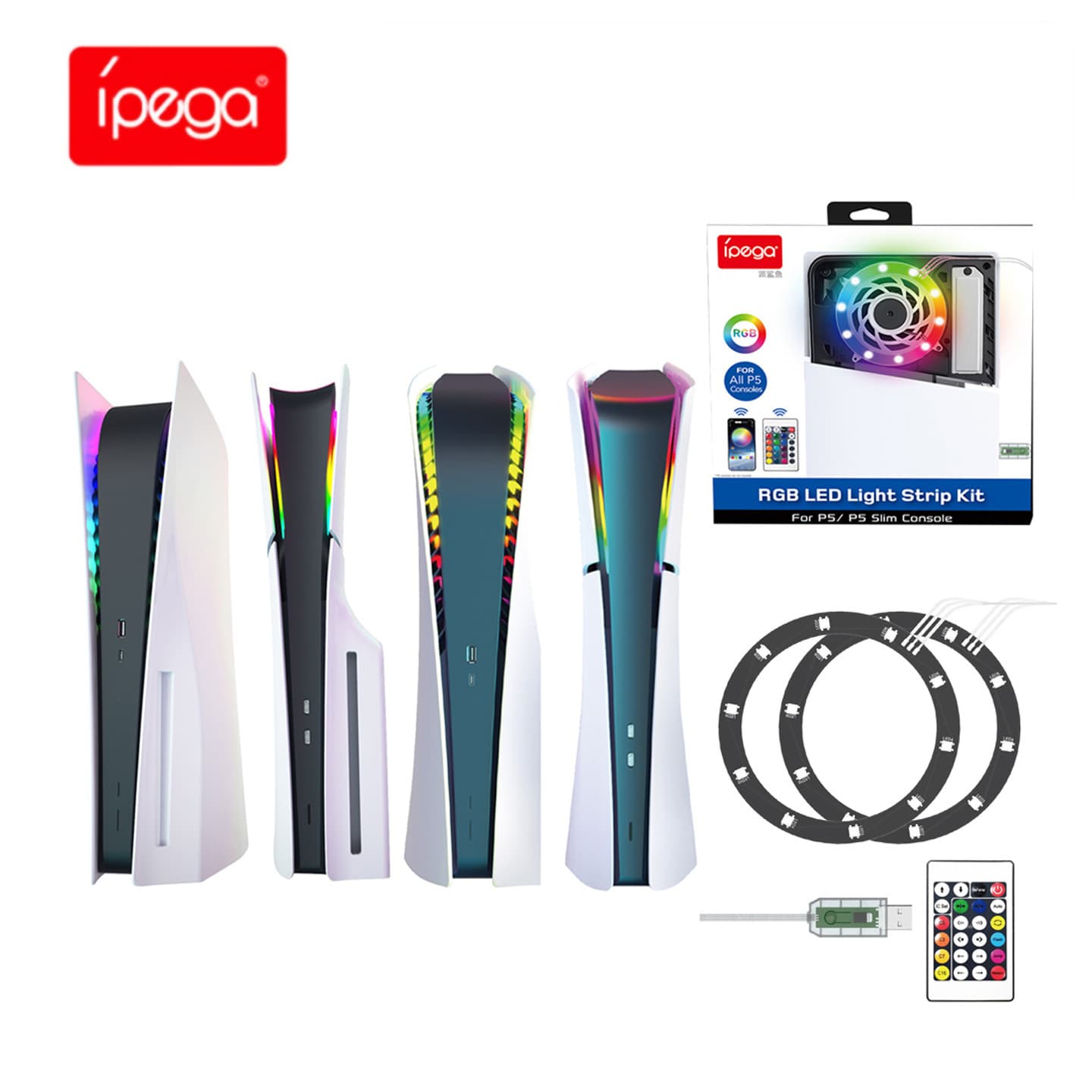 PS5 slim console colorful decorative light ring PS5 game console universal atmosphere light RGB colorful marquee