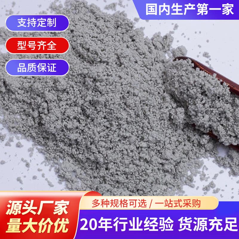 High-quality cellulose fiber brake pad raw material factory supplies wood pulp fiber cellulose fiber organic fiber