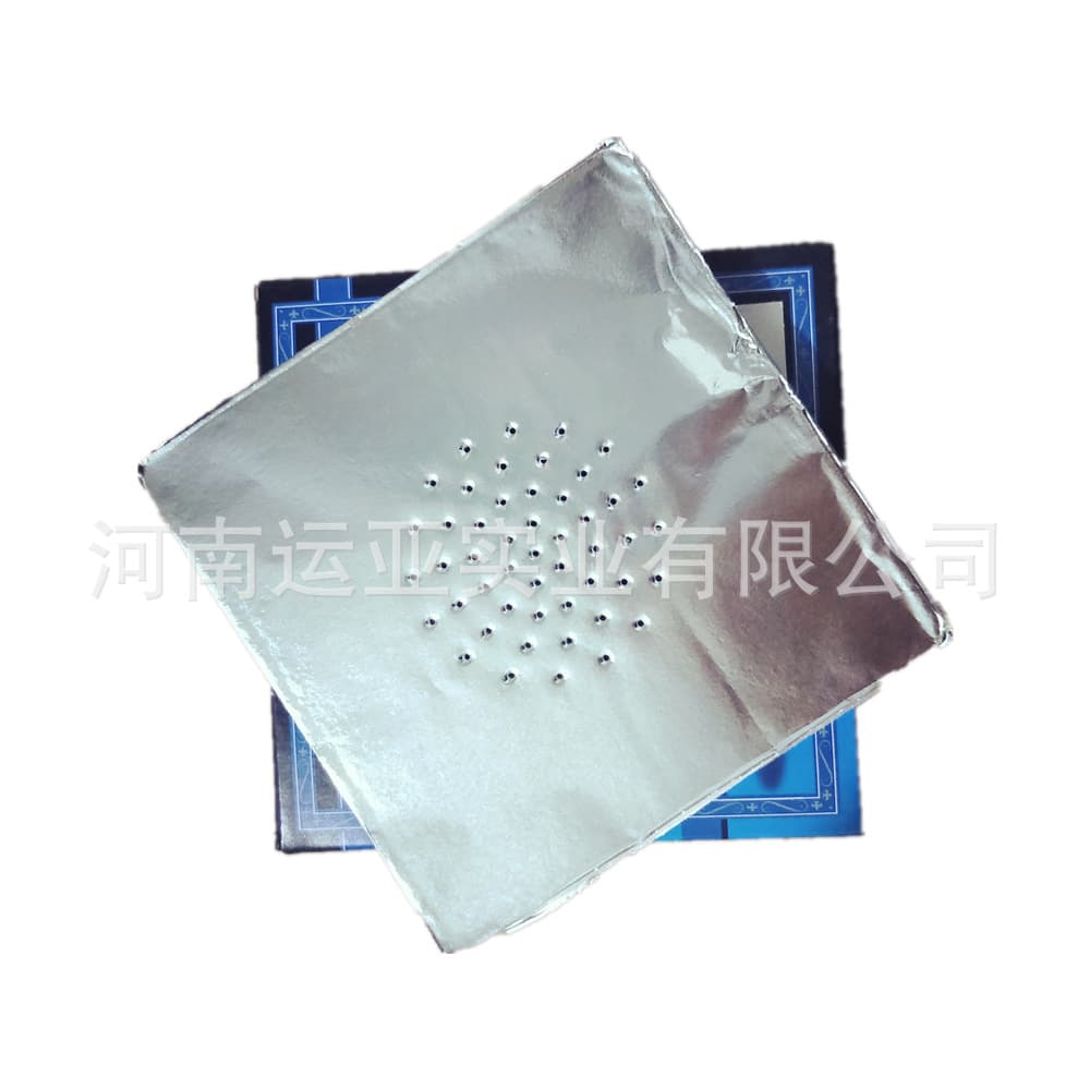 Wholesale Hookah Foil Gift Boxes, Thickened Shisha Hookah Aluminum Foil in Collaboration with Major Middle Eastern Brands